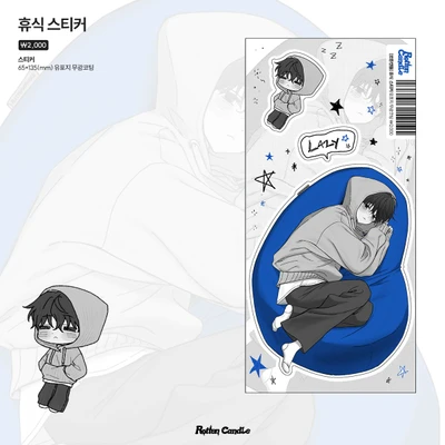미니 시리즈 (4type)