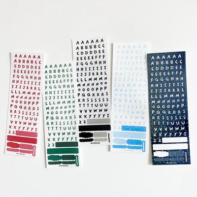 미니 블럭 알파벳 1 / 5 colors (15% Sale)