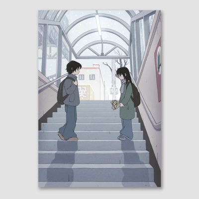 겨울방학 엽서