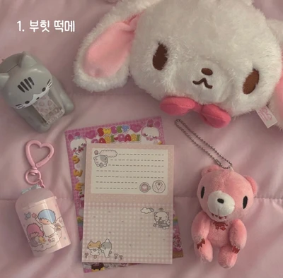이전 통판 떡메모지