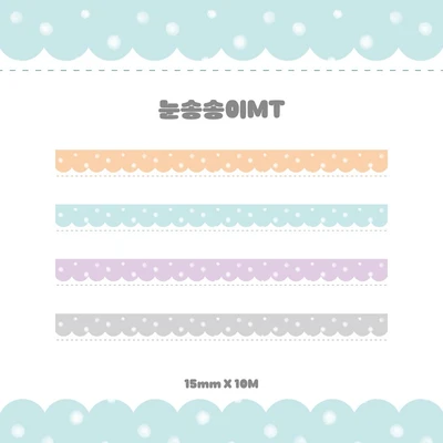 ❄️눈송송이MT