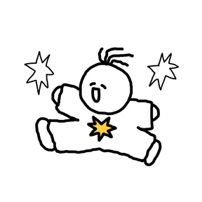 사잇