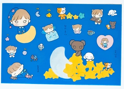 밤을 좋아해
