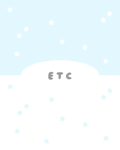잡화