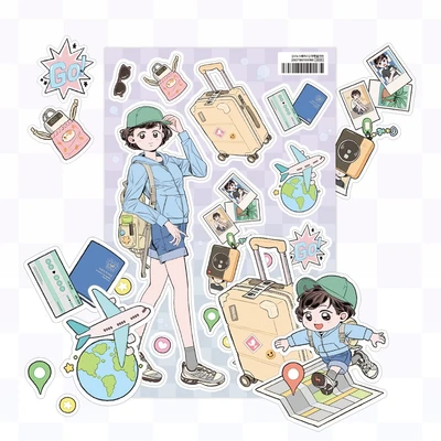 🧳여행을 가자