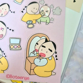 소근소근 비밀화장놀이