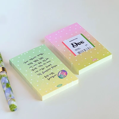 [AMT] 펄링스노우