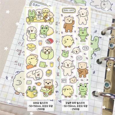 쉬어요 마켓 씰스티커 2종
