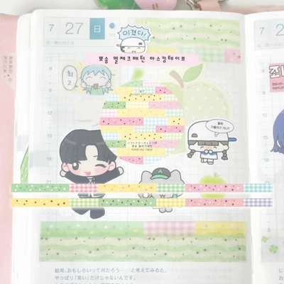 뽀송 별체크패치 마스킹테이프