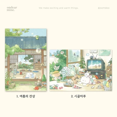 타입4 : 일러스트 엽서