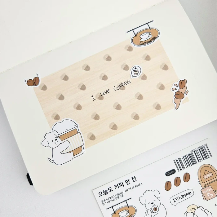 레이지그리니 마켓