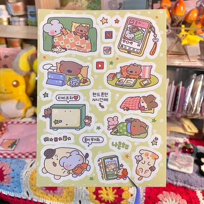 나른한 오후