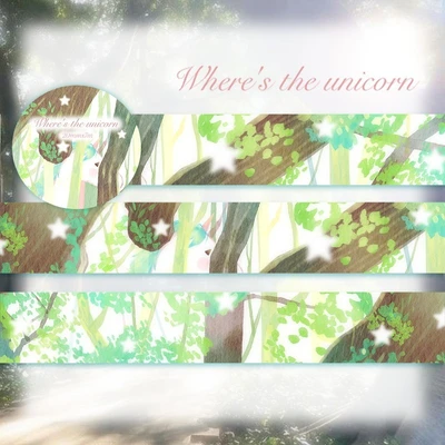 Where’s the unicorn