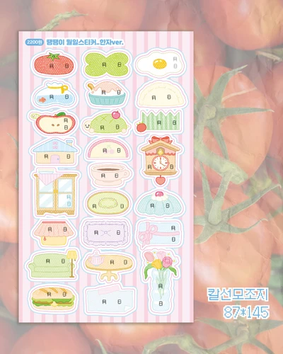 [40%할인] 땡땡이 월일 스티커 1💕