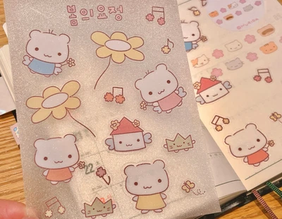 봄의요정 글리터씰
