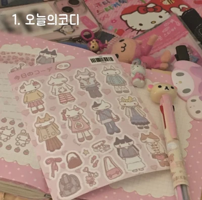 이전 통판 씰스티커