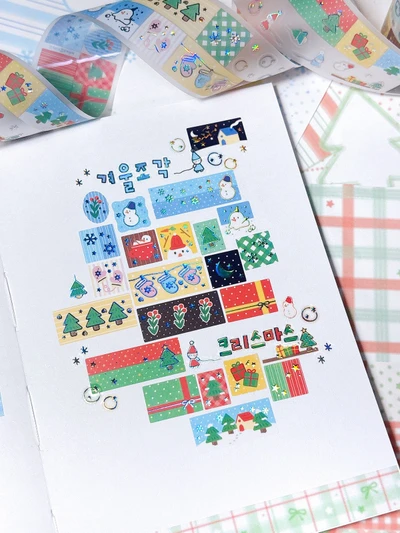 ⭐️11월 NEW⭐️SALE⭐️ 겨울조각_3d 홀로그램박