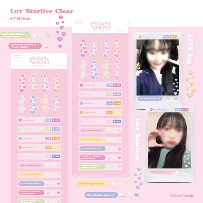 (단종)Luv_Starlive_Clear ver.