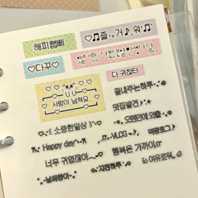 일상브이로그