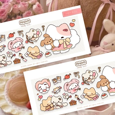 💘 사랑이 몽글몽글