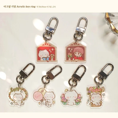 ✶할인✶아크릴 키링 6종