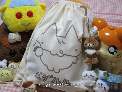 [할인]주먹밥을 먹는 냥초 짐색