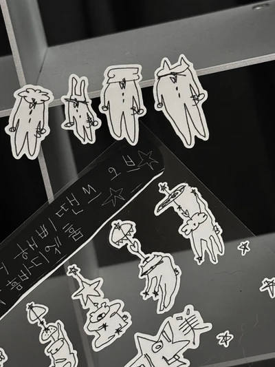 나는냐 미인(?!) - !!