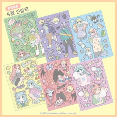 [토토봉봉] 4.소년소녀(향기로운자연/마스크/풍선껌/앙마/솜사탕/청소)