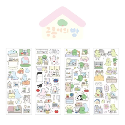 [할인] 공룡이의 방 스티커 (4종)