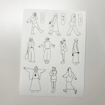 피플 스티커 2 (walking)