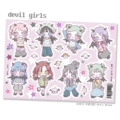 devil girls