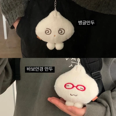 천사만두 인형