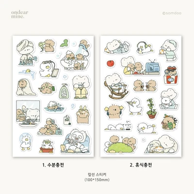 스티커 08