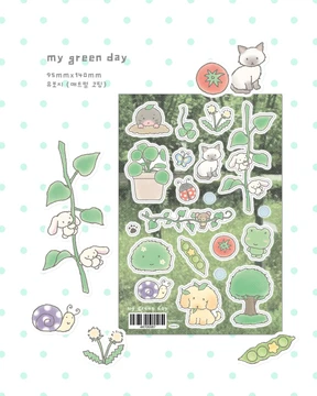 my green day 스티커