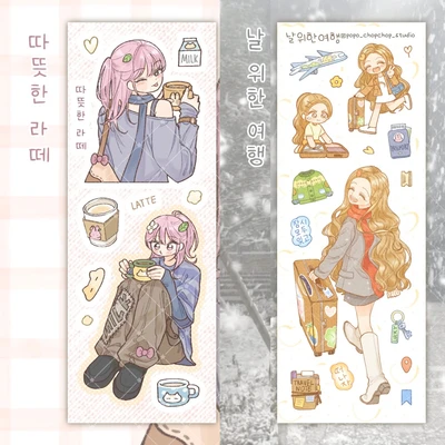 [하프씰] ☁︎ ˚｡⋆｡