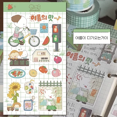 [2025] 7월 신상 모음