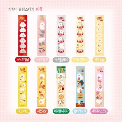 𝙎𝘼𝙇𝙀 𝟱𝟬﹪ 캐릭터 슬림스티커 10종