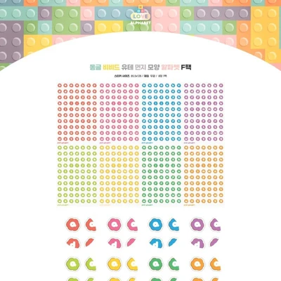(40%할인이벤트) (23.10월)먼지유테팩모음