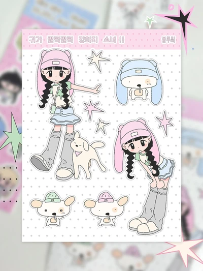 귀가 펄럭펄럭 강아지 소녀! 씰스티커