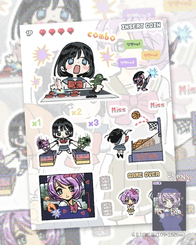 oh락실