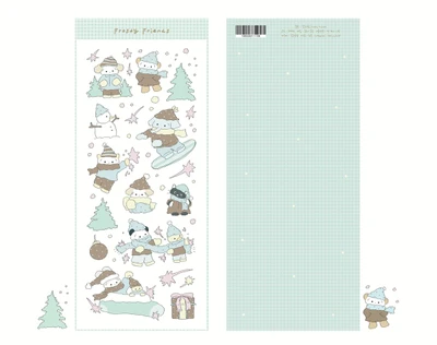 (20% 할인)Frosty Friends