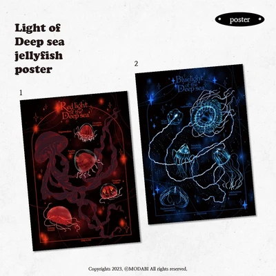 Good bye sale!💙 (Poster) Light of deep sea jellyfish poster