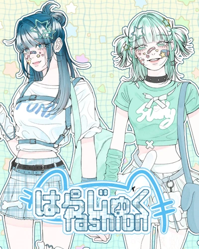 GO! Twinkle Twinkle 씰스티커