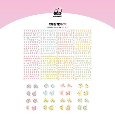 ☆40%할인☆ (23년2월)연필선 파스텔유테