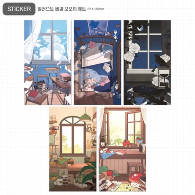 일러스트 배경 모조지 A Set