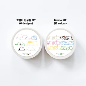 Memo MT / 흐물이 친구들 MT