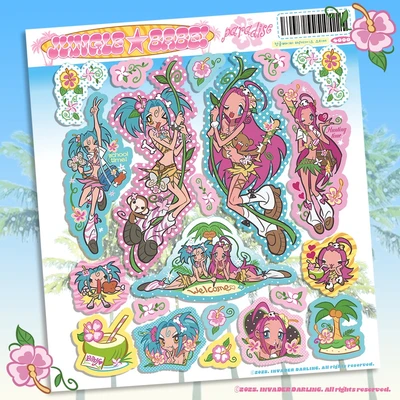 🌺정글베이비 파라다이스 스티커🌴