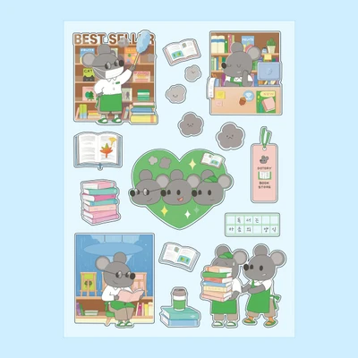 도토리타운-서점