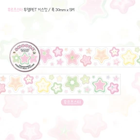후르츠스타 키스컷 롤스티커 (30mm)