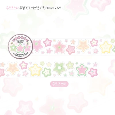 후르츠스타 키스컷 롤스티커 (30mm)